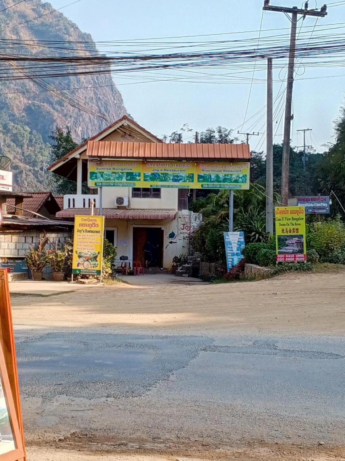 Cam U View Bungalow Hotell Nongkhiaw Exteriör bild
